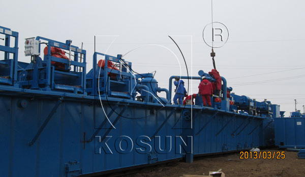 The process of drilling fluid recycling system