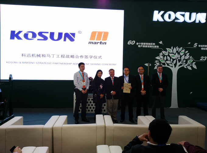 Group Photo of KOSUN and Martin Top Management at the Ceremony